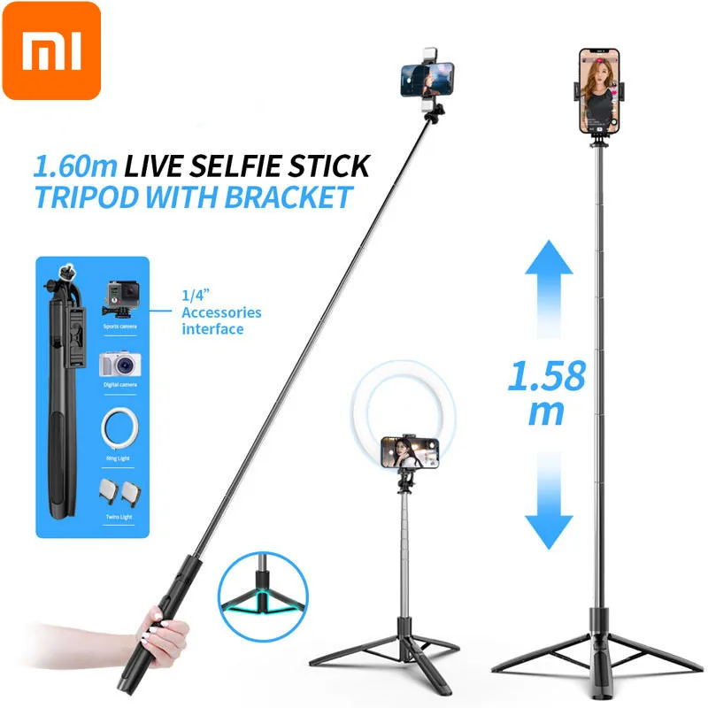 Беспроводная селфи-палка Xiaomi 2022 1 58 м штатив складной монопод для экшн-камер Gopro