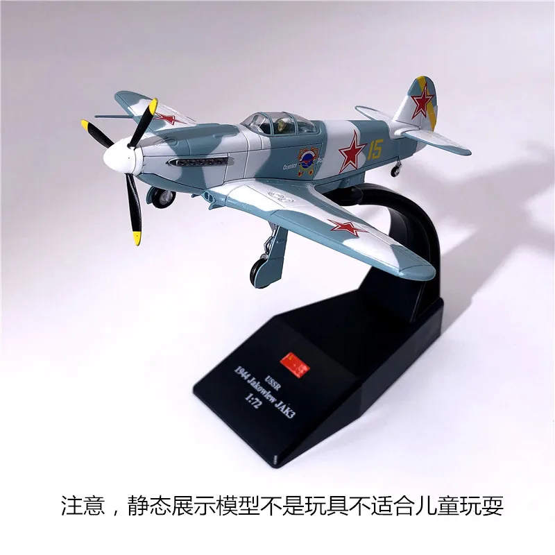 WLTK 1/72 весы военная модель Яковлев Як 3 Второй мировой войны истребитель литой