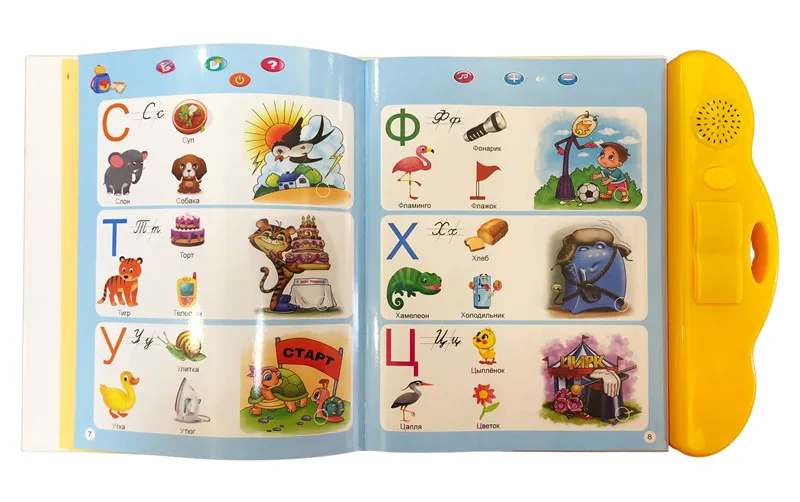 Educativo para Crianças Alfabeto Russo Alilo Língua Russa Abc Letras Brinquedo Meninos Falando Crianças Aprendizagem Brinquedos 9 Home & Garden
