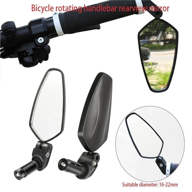 Bicycle-Rear-View-Mirror-Mountain-Bike-Handlebar-Side-Safety-Rear-View ...