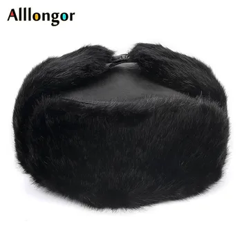 

2019 Winter Warm Leather Faux Fox Fur Russian earflap Dad Hat ushanka gorro aviador soviet fur Snow Cap bomber trapper hat Men