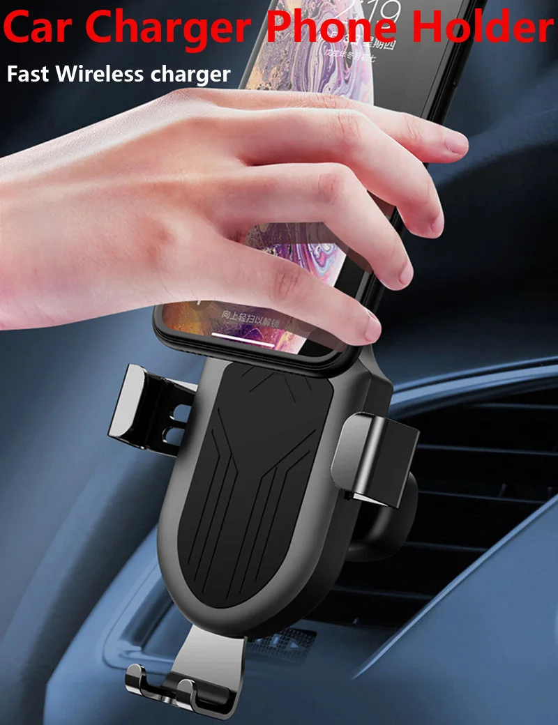 Автоматическое автомобильное беспроводное зарядное устройство Smart sensor для Xiaomi Mi 9 автомобильный держатель телефона 10 Вт Беспроводное зарядное устройство для samsung S10 IPhone Xs 11
