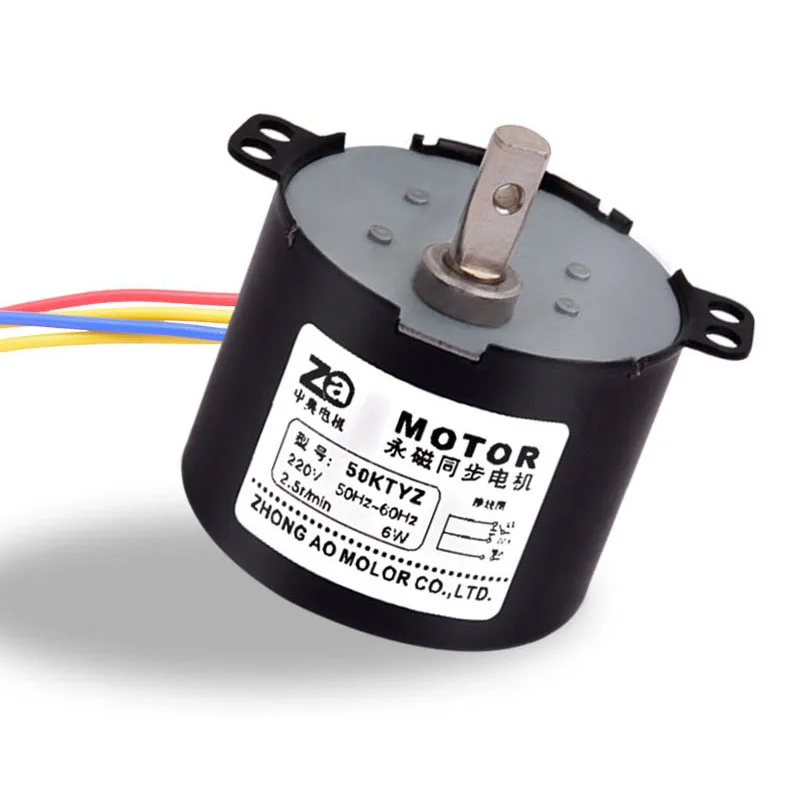 50ktyz AC синхронный двигатель с постоянным магнитом 220V Двунаправленный управляемый шестерни медленной скорости микро мотор-редуктор