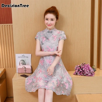 

2020 elegant women lace flower evening dress chinese women mesh cheongsam bride wedding qipao party qipao dress chinese dress