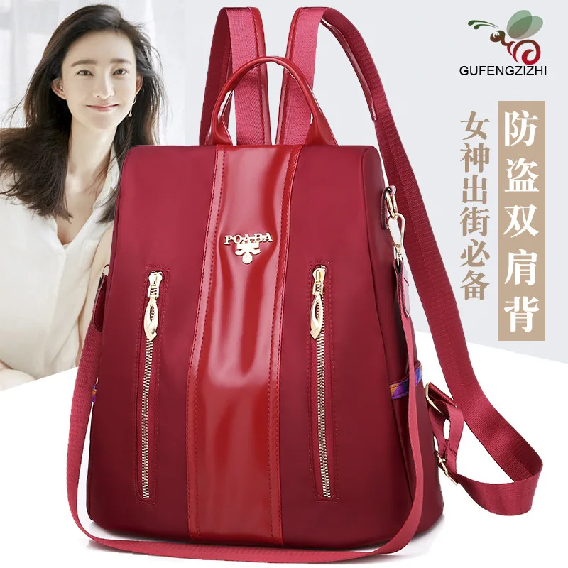 

2019 New Style Korean-style Fashion Multi-functional Oxford Cloth Backpack Simple Fashion School Bag Solid Color GIRL'S Backpack