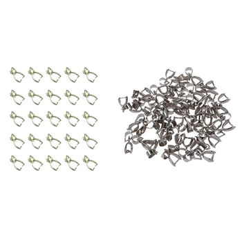 

25x Jewelry Accessories Fasteners Clamp & 50Pcs Findings Bail Connector Bale Pinch Clasp Pendant 16X7mm(Silver)