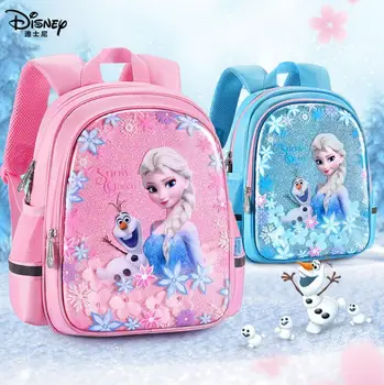 

Disney genuine new children's school bag cartoon Princess frozen ELSA backpack non-slip waterproof student bag