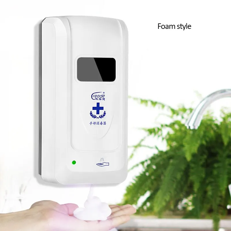 

Touchless Hand Disinfection Machine 1000ML Wall-mounted Automatic Sensor Mist Spray Hand Disinfection For Hospital School Home