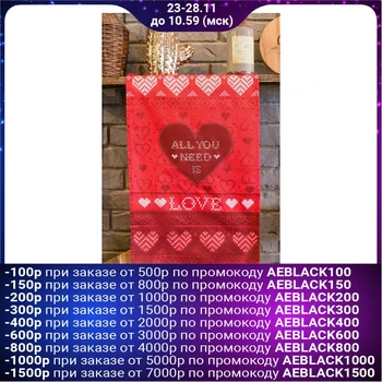 

Towel "Ethel" All you need is love 40x67cm, 100% cotton, twill 190gr / m2 4017217
