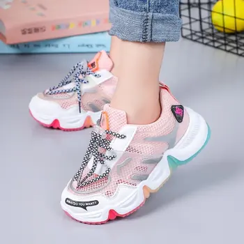 

UG99-110 Rainbow Kids Sport Shoes For Girls Sneakers Students Breathable Mesh Children Shoes Boys Sneakers Light Kid ShoesJJ