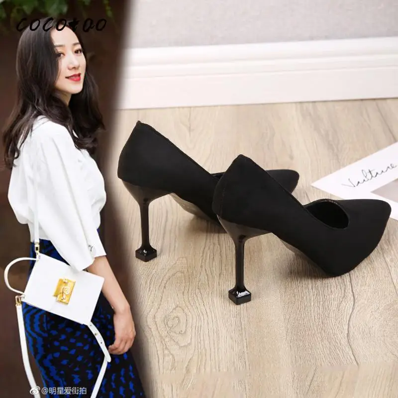 

French Retro High Heels Women's Girlfriends Girl Sen Department Pointed Super Hot Shoes Women 2020 Tide Shoes Single Shoes