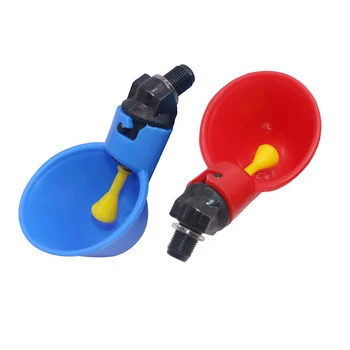 

1-4 Pcs Quail bowl Chicken Nipple drinker bowl Birds Quail Chickens 49*17*35mm Yellow core Bird drinkers Farm drinking equipment