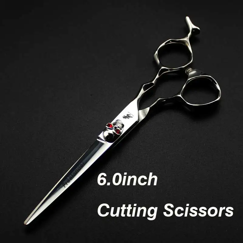6 дюймов зеленая ручная штанга рыболовная-волос ножницы парикмахерские ножницы бритвы и парикмахерские Парикмахерские ножницы для волос - Цвет: Cutting Scissors