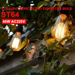 Стеклянные лампы накаливания Эдисона лампочки E27 AC120V вольфрамовая нить накаливания Теплый Белый античный Ретро лампа ST64 40 Вт лампы