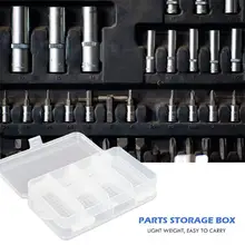 Skill Manufacture 6 решетчатых мелких деталей чехол-контейнер Аксессуары для мобильных телефонов многофункциональные портативные винты Органайзер коробка