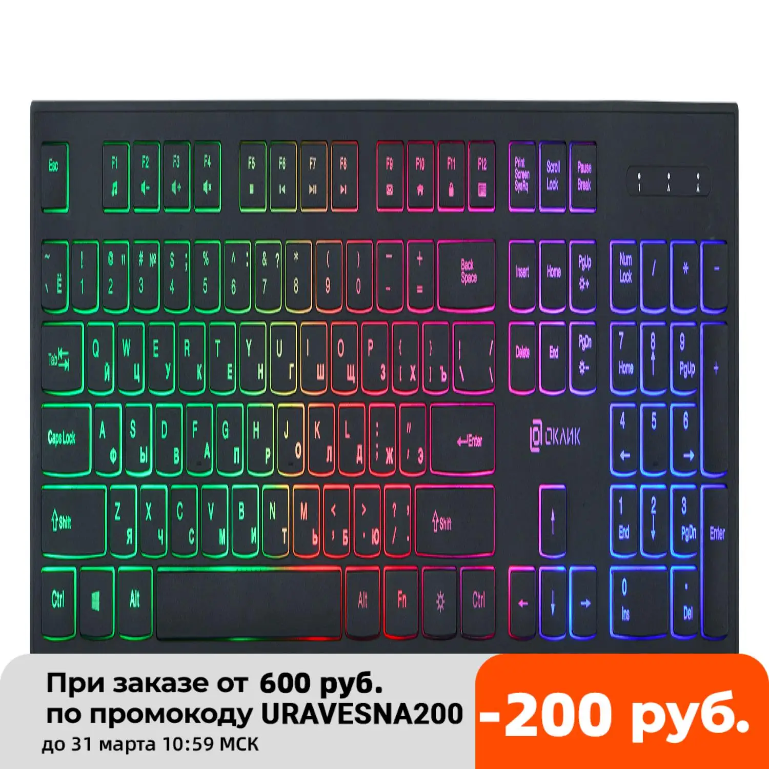 Клавиатура Oklick 440ML черный USB slim LED|Клавиатуры| | АлиЭкспресс