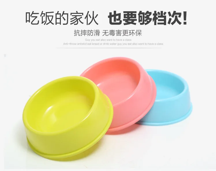 Manufacturers Direct Selling Dog Large Size Food Basin Dog Bowl Rice Bowl Dogs And Cats Supplies Single Bowl Candy-Colored Golde