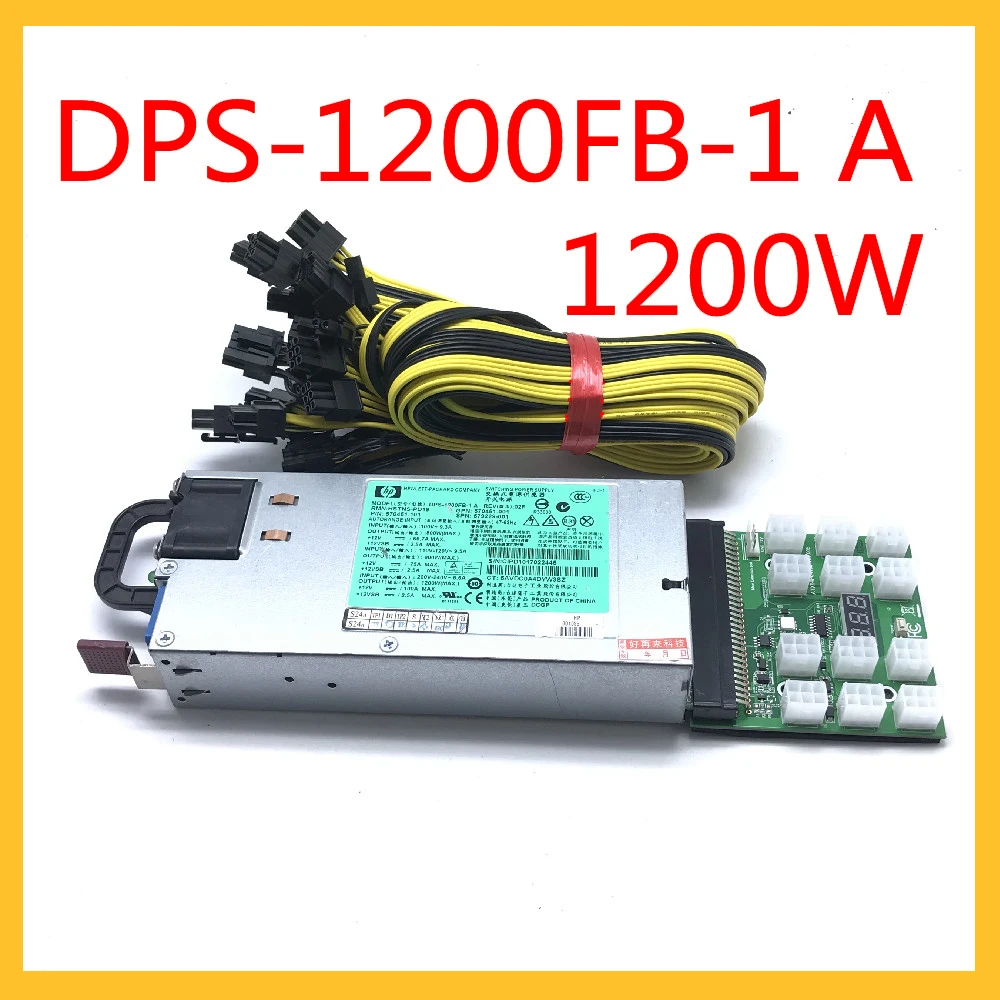 DPS-1200FB-1 A 1200W DL580G7 DL980G7 Switching Power Supply Switch Graphics Card 6Pin to 8Pin (6+2) for Mining Machine | Компьютеры и