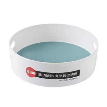 

Multifunctional Non Slip Rotating Condiment Storage Rack Tray Seasoning Cosmetic