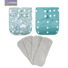 Elinfant – couche intérieure en tissu suédé lavable, nouveau motif, ajustable, pour bébé, couches de poche réutilisables