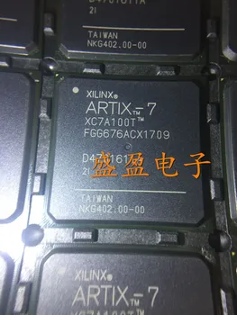 

XC7A100T-1FGG676I XC7A100T-1FGG676CFPGA