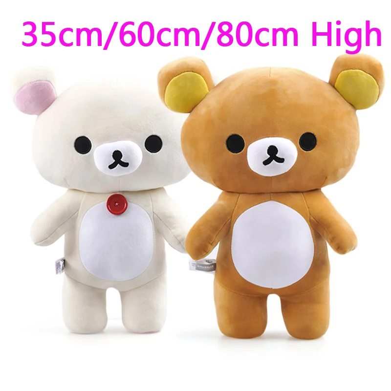 35/60/80 см Rilak_kuma Kawaii Большой плюшевый мишка японский мягкие плюшевые медведи