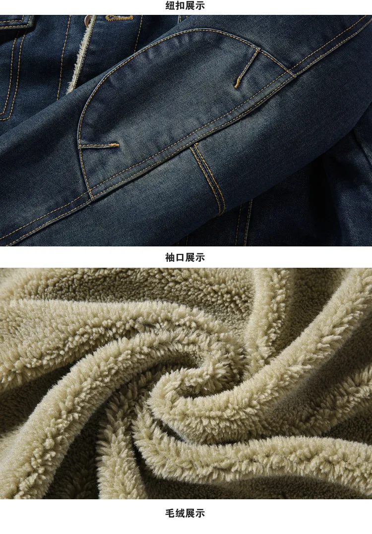 详情-12