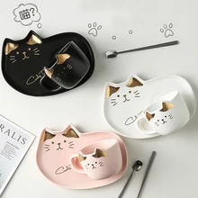 200ML Elaborate Cartoon Ceramic Cat Cup Set Dish Spoon Coffee Milk Cup Creative Breakfast Drink Birthday Gift China