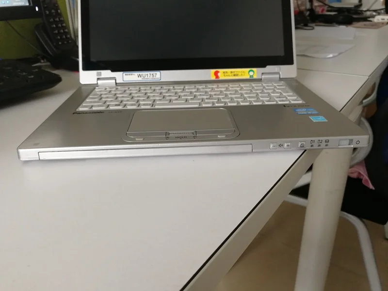 IMG_20190814_094438_副本