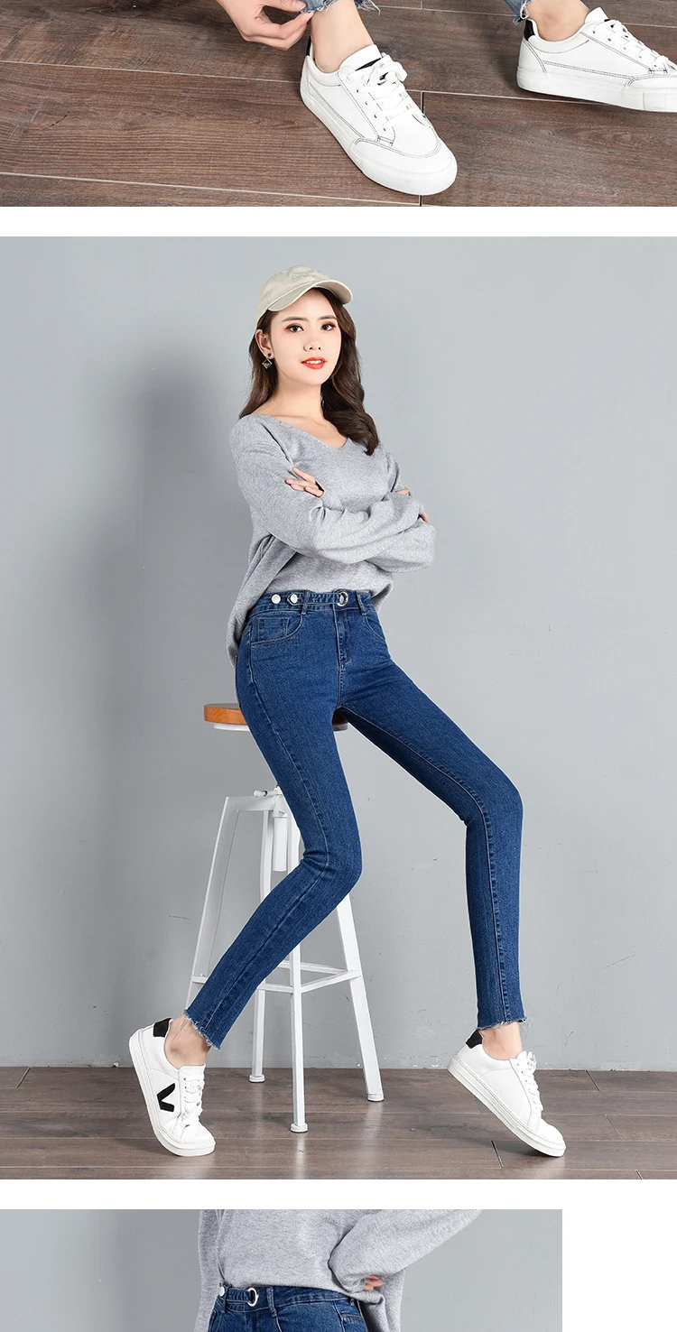 JUAY KALA Stretch Jeans Women's High Waist Tight Skinny Slim Fashion Pencil Pants джинсы женские
