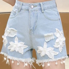 

Summer Flowers Beaded Fashion Shorts Jeans Oversize S-XL Denim Shorts Women Ripped Sexy Washed Jeans Shorts Harajuku Streetwear