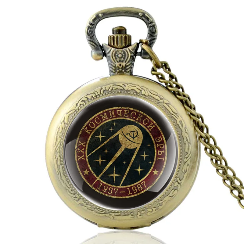 

CCCP Aviation Force Quartz Glass Dome Pocket Watch Vintage Men Women Necklace Pendants Clock Chain Jewelry Gifts