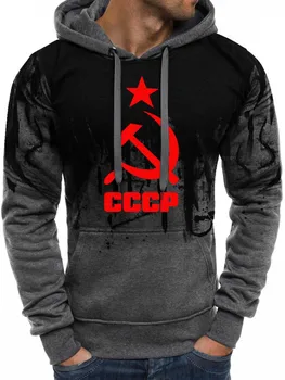 

Gradient Men Hoodies Unique CCCP Russian USSR Soviet Union Print Hooded Mens Jacket Sweatshirt Casual Fashion Tracksuits