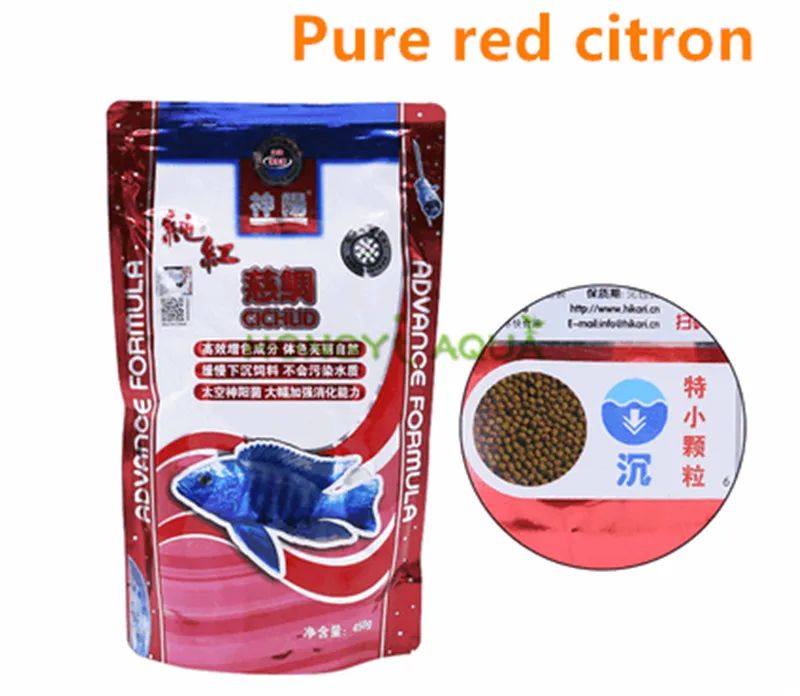 Cilic carp feed Tropical fish food Increase color Sinking particles Healthy fish food Aquarium hot products 100g 230g 450g - Цвет: 450g