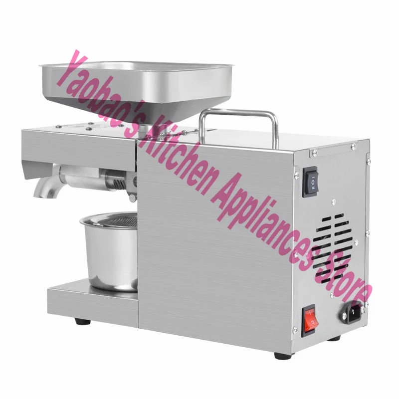 STB-508 Stainless Steel Household Oil Press Small Automatic Kitchen Oil Press Machine Commercial Efficiency 110V/220V