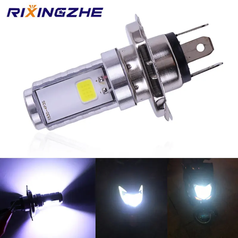 Передсветильник фара для мотоцикла RXZ H4 светодиодная 6000K 12V DRL h4