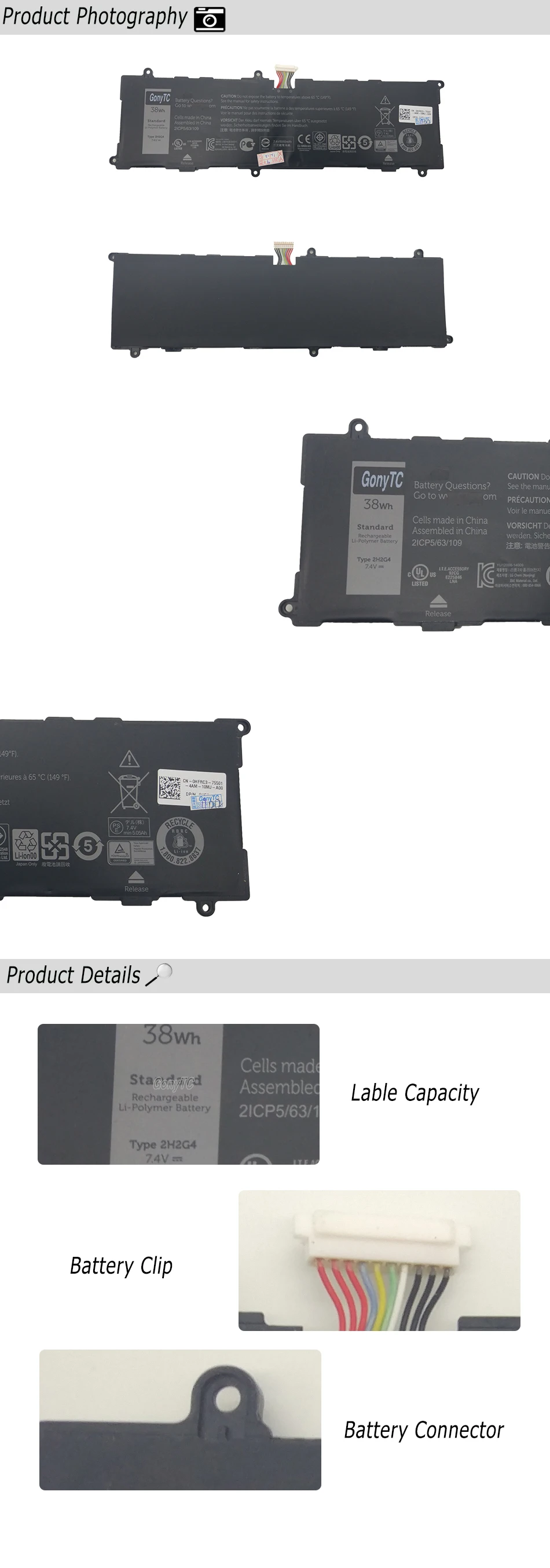 主图详情页长图