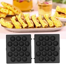 

2Pcs 17 Hole Egg Puff Maker Baking Tray Non Stick Stainless Steel Bakeware Accessory for Kitchen Bubble Waffle Maker