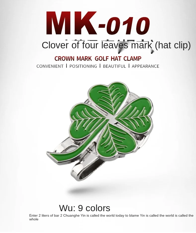 O1CN01c3x6GI2Gwgp7rov2s_!!8028