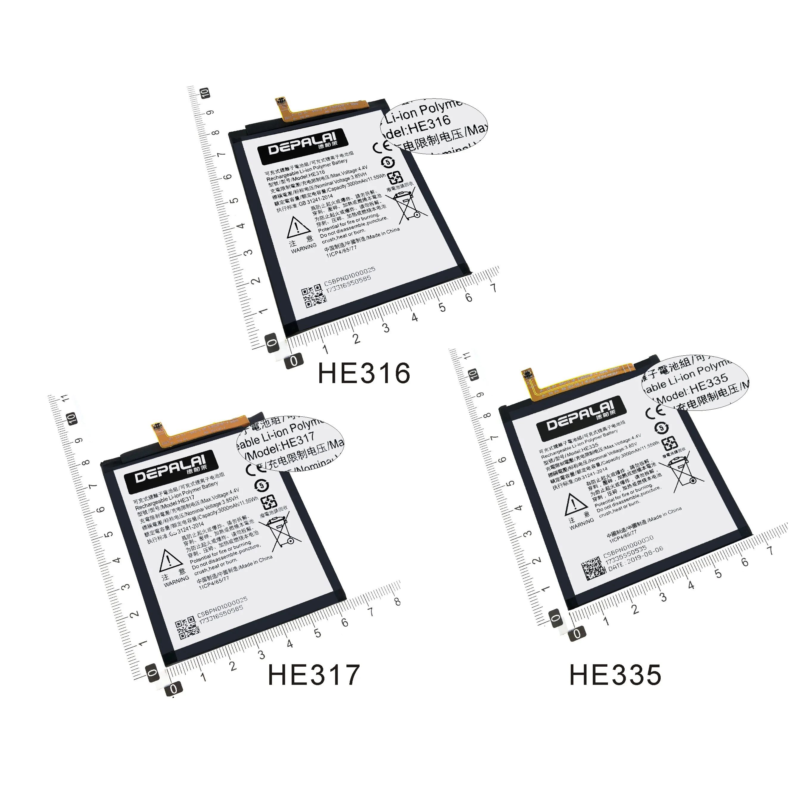 HE316 HE317 HE335 3000mAh Phone Battery For Nokia 6 N6 TA-1000 TA-1003 TA-1021 TA-1025 TA-1033 TA-1039 High Quality | Мобильные