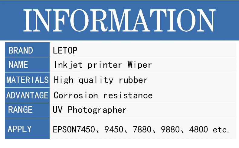 wiper_03