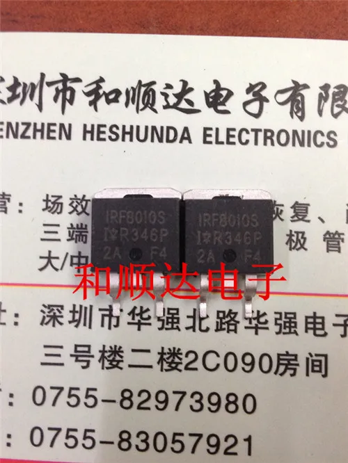 

10PCS IRF8010S TO-263