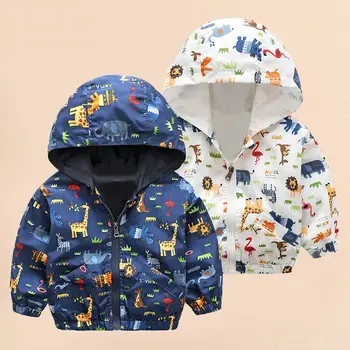 

Men's and women's jackets spring and autumn 2020 new children's zipper shirt children's baby shirt long sleeve hooded cardigan
