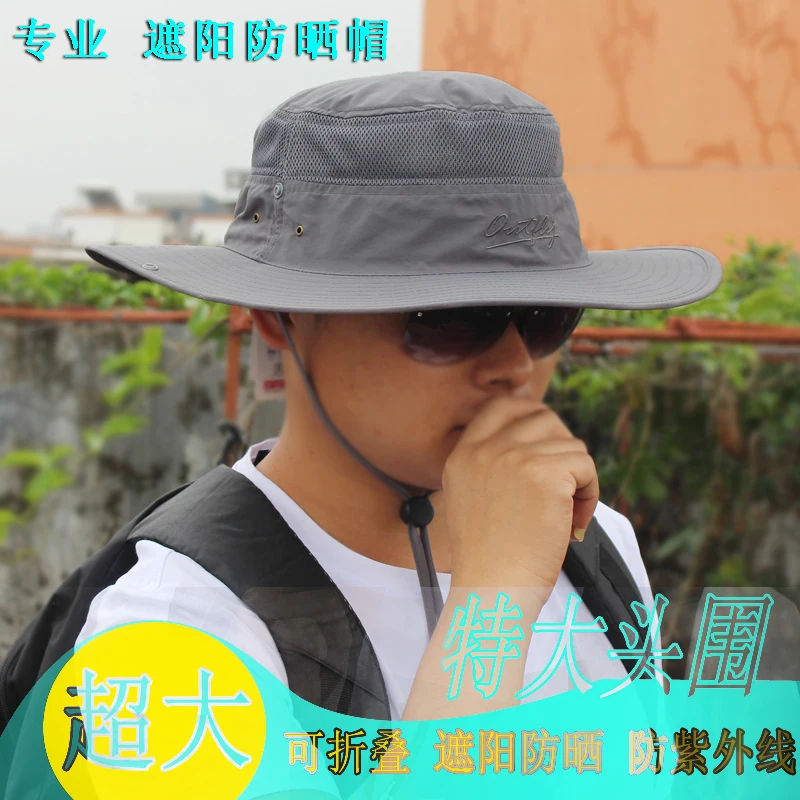 Bucket Hats Adult Summer Outdoor Mountaineering Fisherman Hat 56-60cm 60-64cm