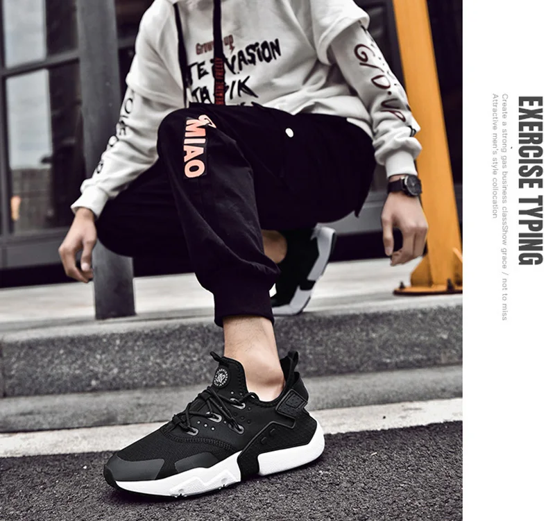 walking shoes