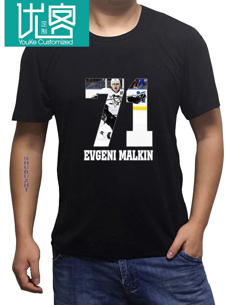 Мужчины Питтсбург Россия hockeying Star #71 Evgeni футболка Малкина с коротким рукавом