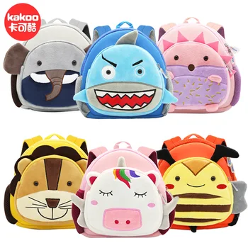 

2020 Animal Plush Children Backpacks kindergarten Schoolbag 3D Cartoon Hedgehog Bee Diving Material Kids Boy Girl Anti-lost Back