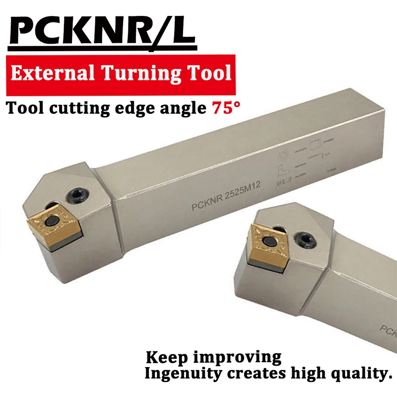 1 шт. PCKNR PCKNL 2020K12 2525M12 2525M16 токарный резак держатель внешнего токарного инструмента держатель токарного инструмента PCKNL2020K12 токарный инструмент с ЧПУ