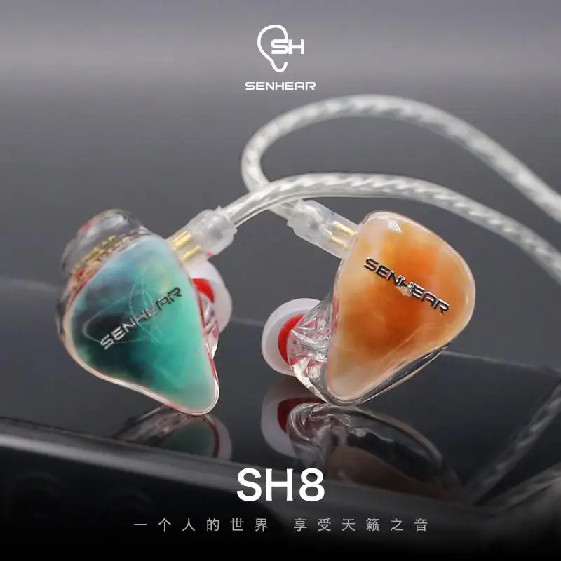 Senhear SH8 8BA 8 Balance Armature Customize IP4X 3D Monitor DJ Studio Hifi Music Audiophile Noise Canceling Earbuds Earphones