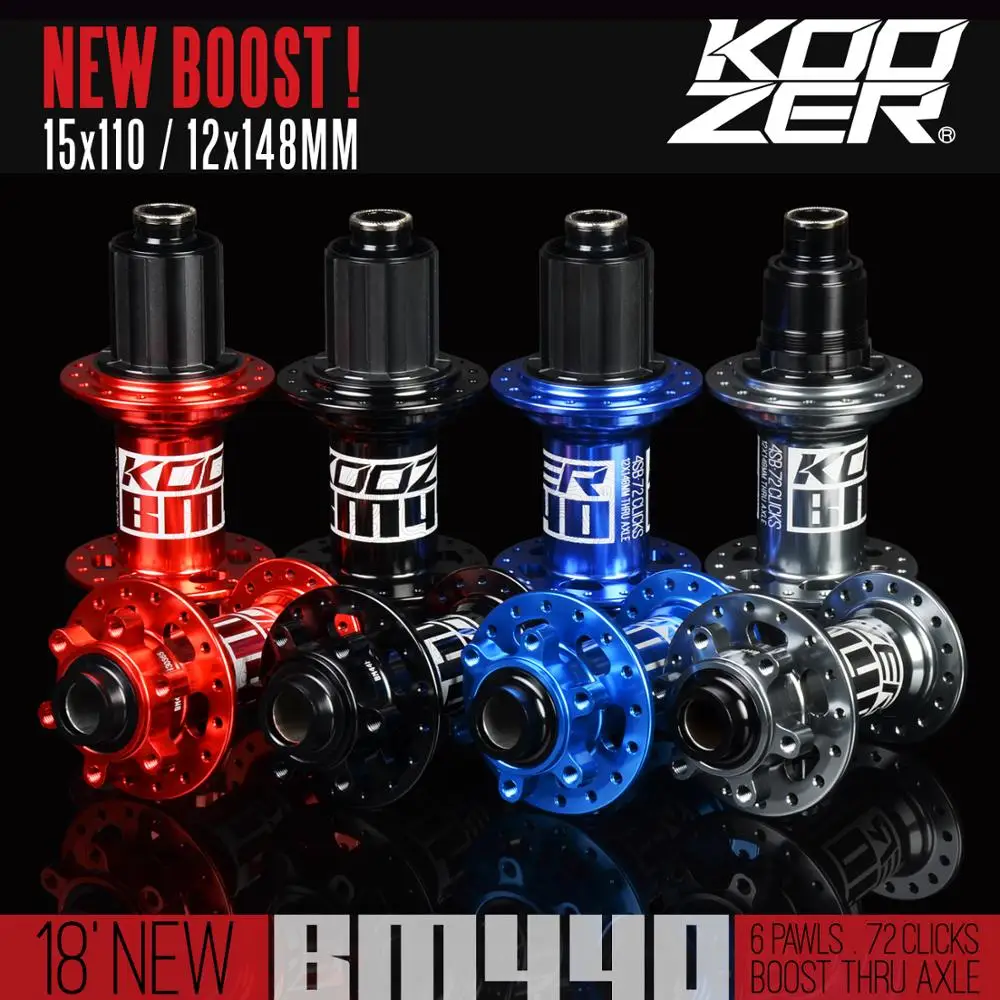 KOOZER BM440 MTB горный велосипед BOOST Naben 32 h Loch дисковый концентратор Vorne Hinten 6 Bolzen 15*110 12*148